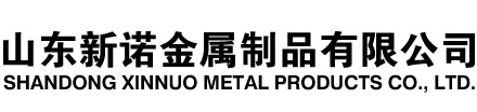 南岳隧道注浆管|南岳钢花管|南岳超前小导管|南岳无缝注浆管|南岳注浆钢花管|南岳中空注浆锚杆|南岳隧道管棚管