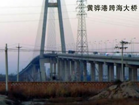 南岳注浆管小导管管棚管应用案例