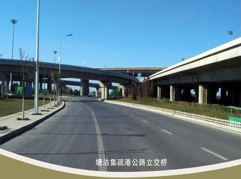 南岳案例展示